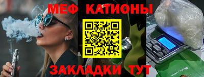герыч Белорецк