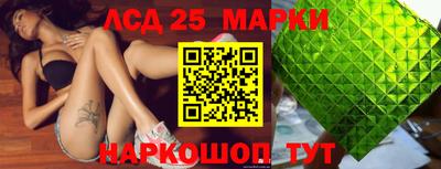 мяу мяу мука Белореченск