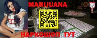 герыч Белорецк