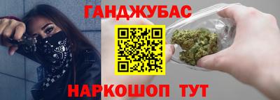 мяу мяу мука Белореченск