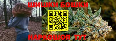 герыч Белорецк