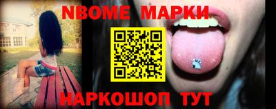 мяу мяу мука Белореченск