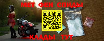 мяу мяу мука Белореченск