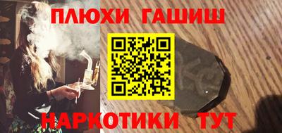 мяу мяу мука Белореченск