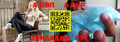 мяу мяу мука Белореченск