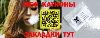 герыч Белорецк